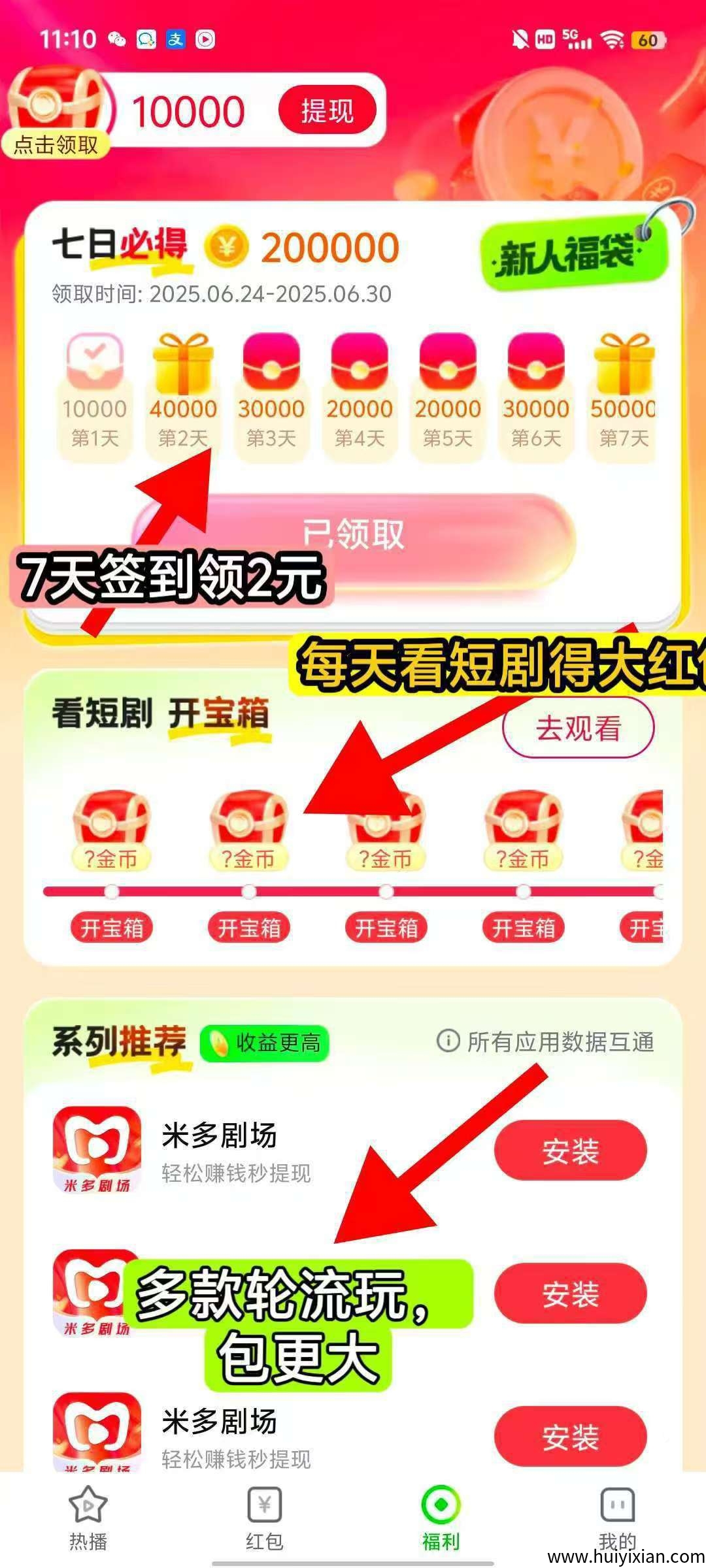 acbf568b4220250625153135