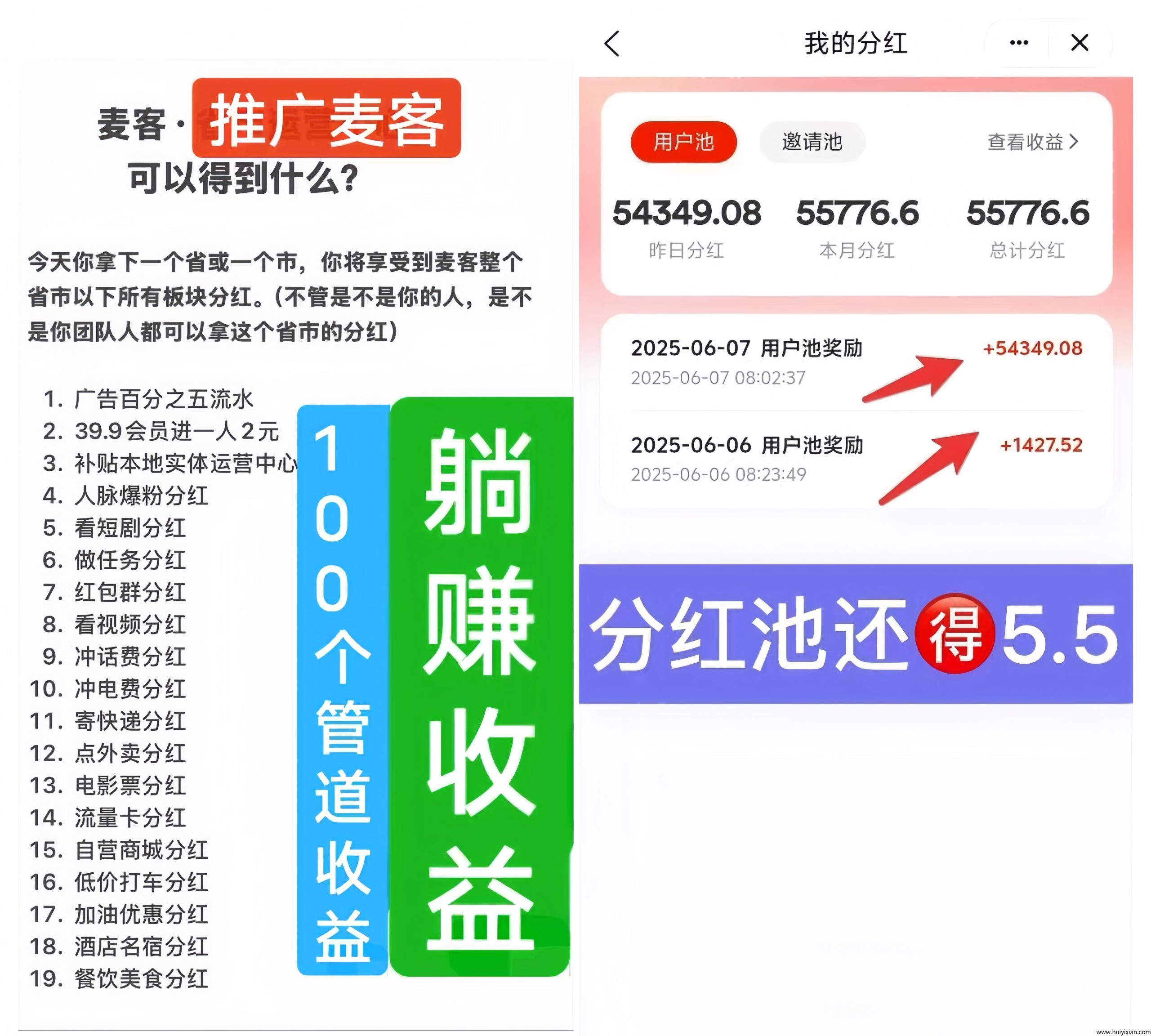 acd91261c120250616111750