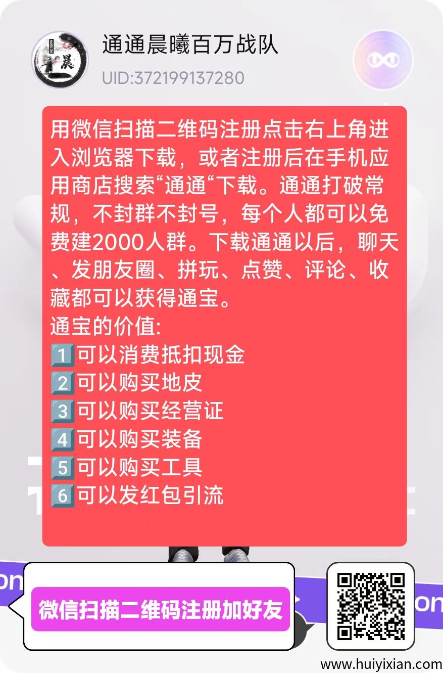 acdc73cc1720250607154250