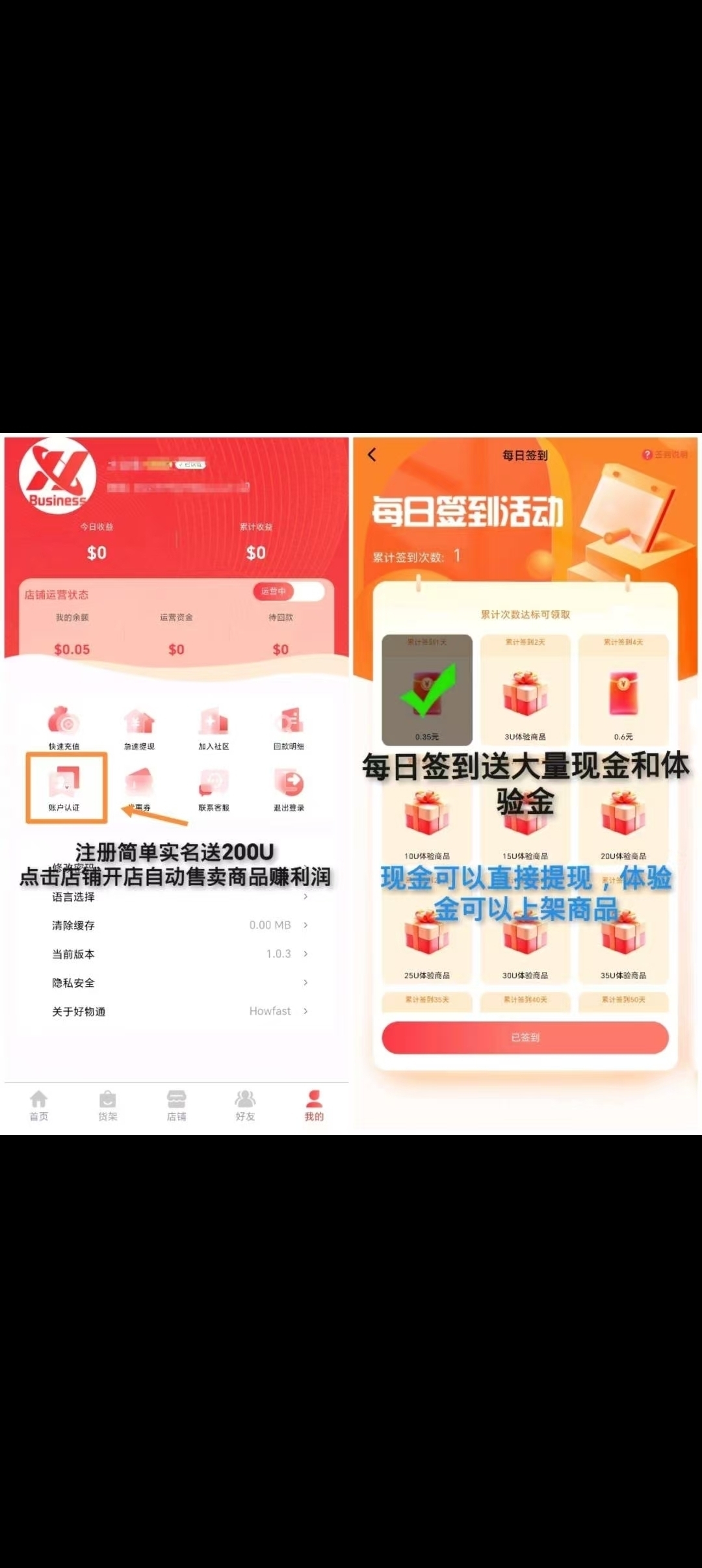 ad12e9f2e620250607215604