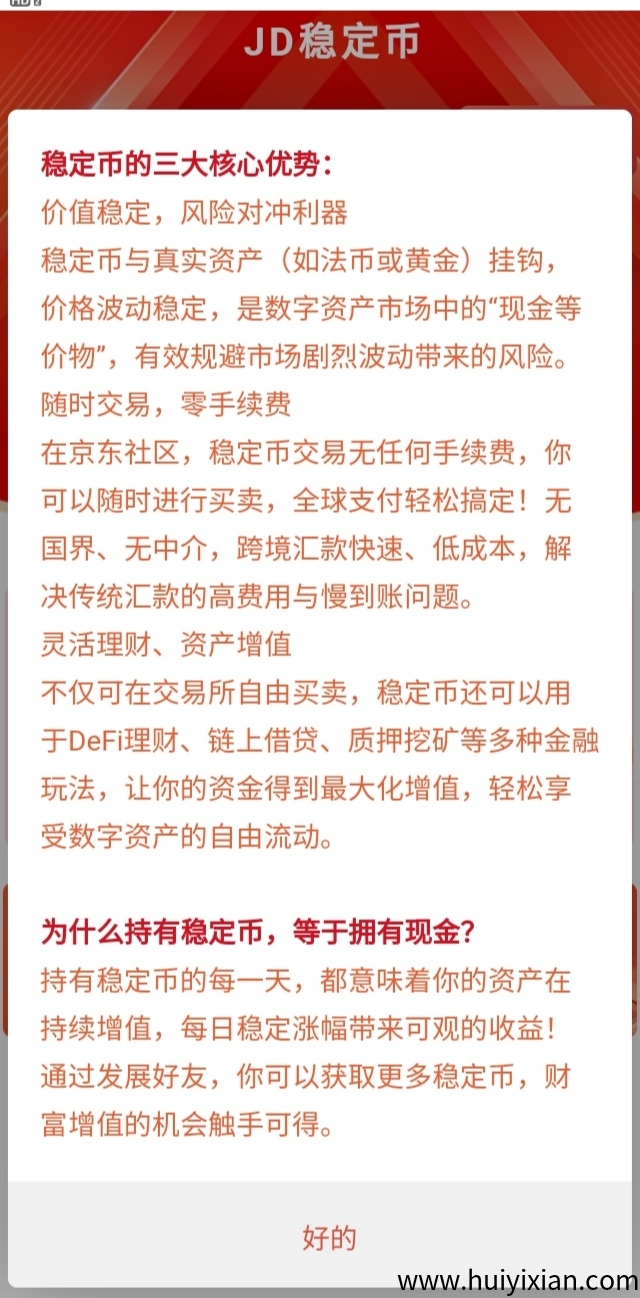 ae92d3a35d20250630222629