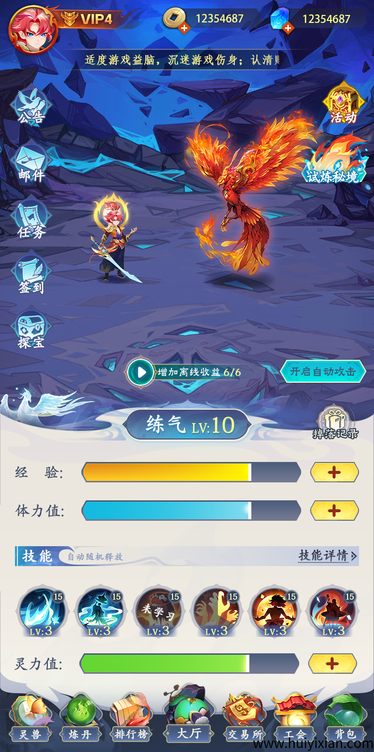 b01c2ce25e20250616105759