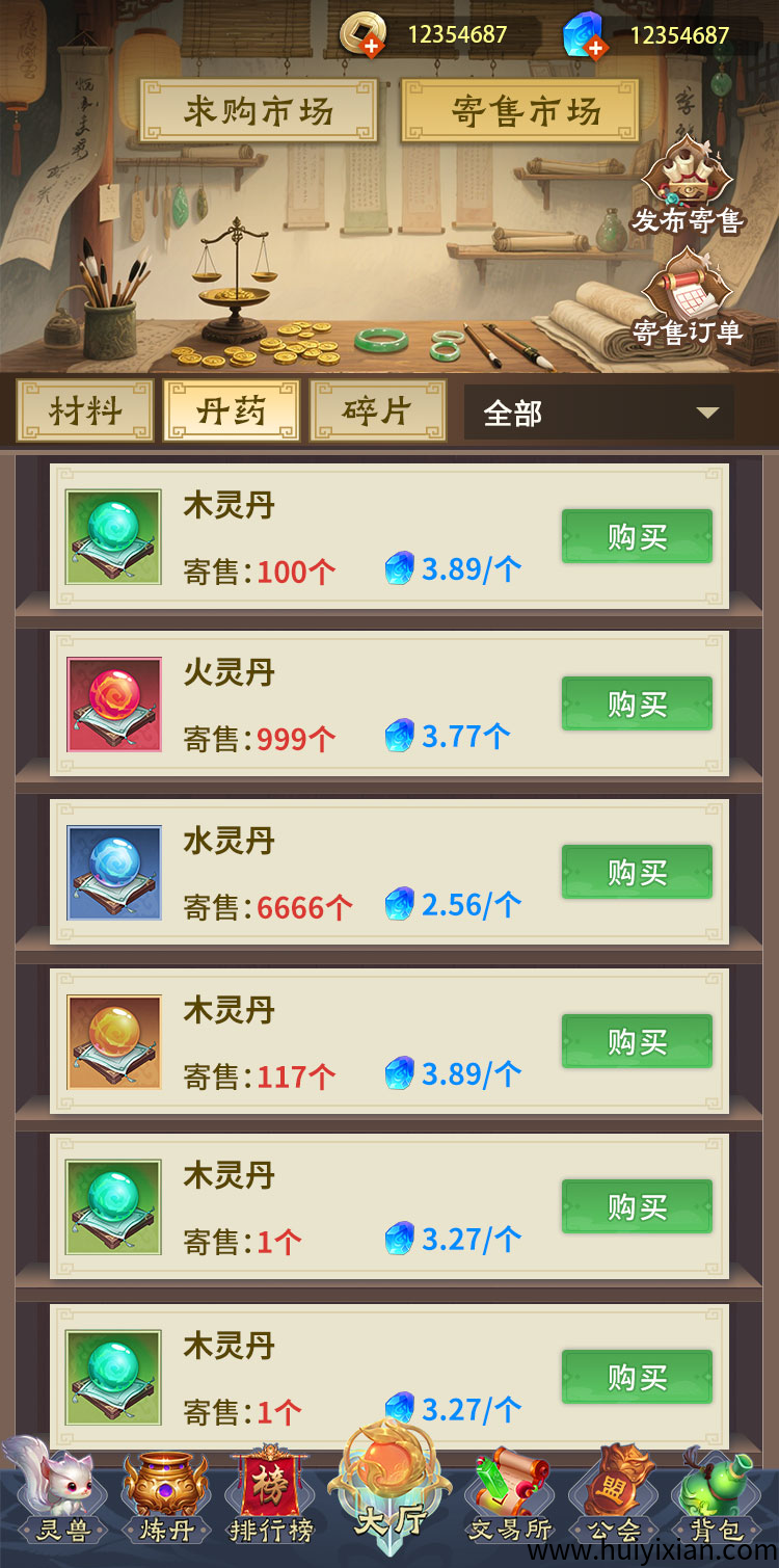 b07f55c7fd20250616105759