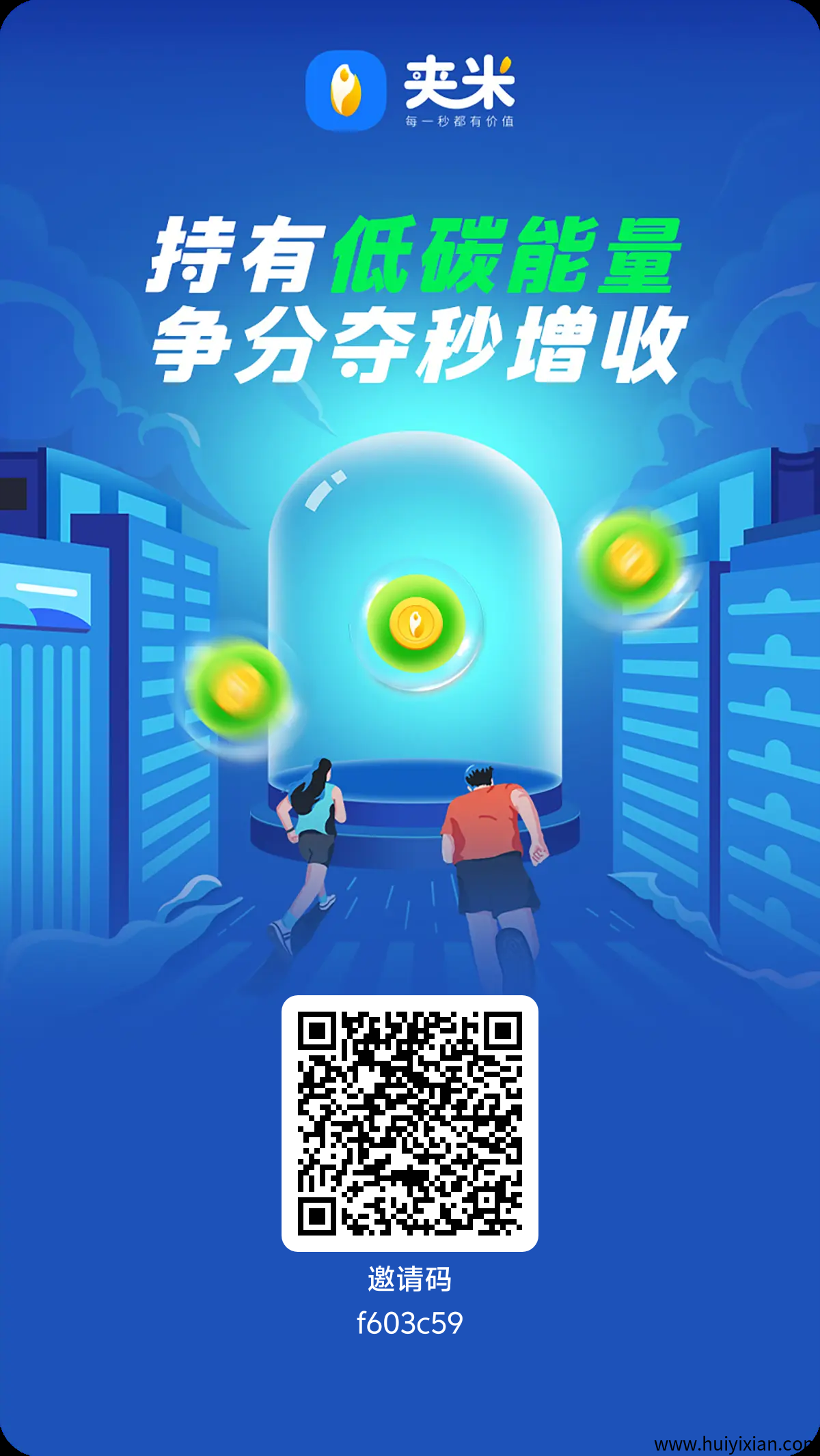 b082e2f00020250618141150