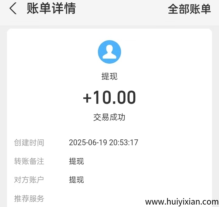 b2d70178f120250619211513