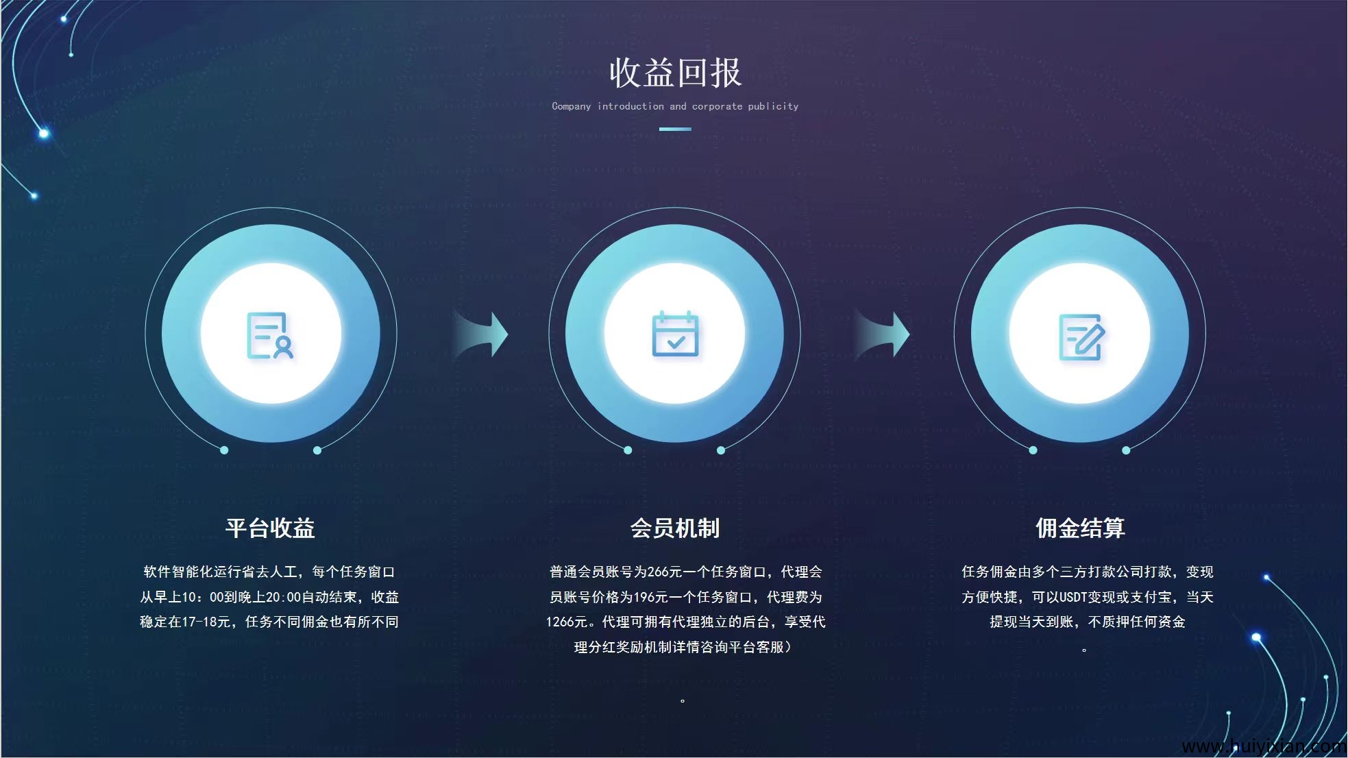 b33aabee5020250622171509