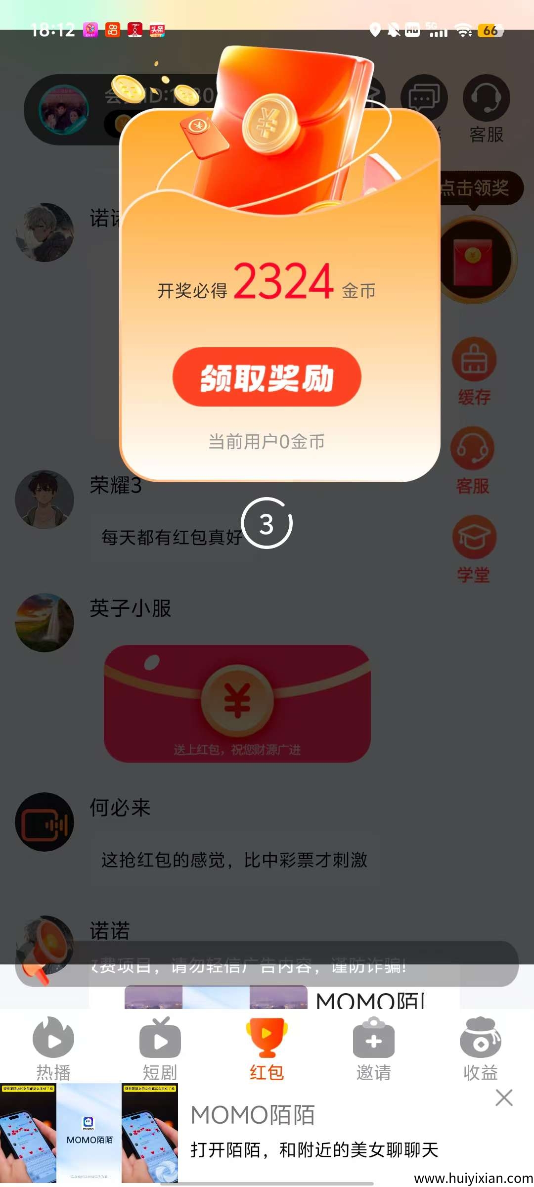 b37fd9af9020250604051747