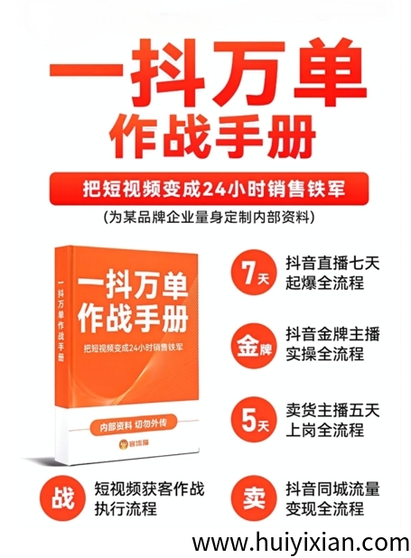 b38036138220250621115102