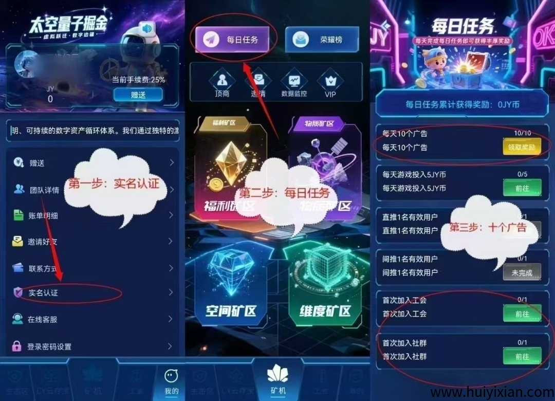 b4c57799e420250618145701