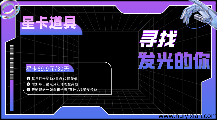 b5bbea236820250629181506