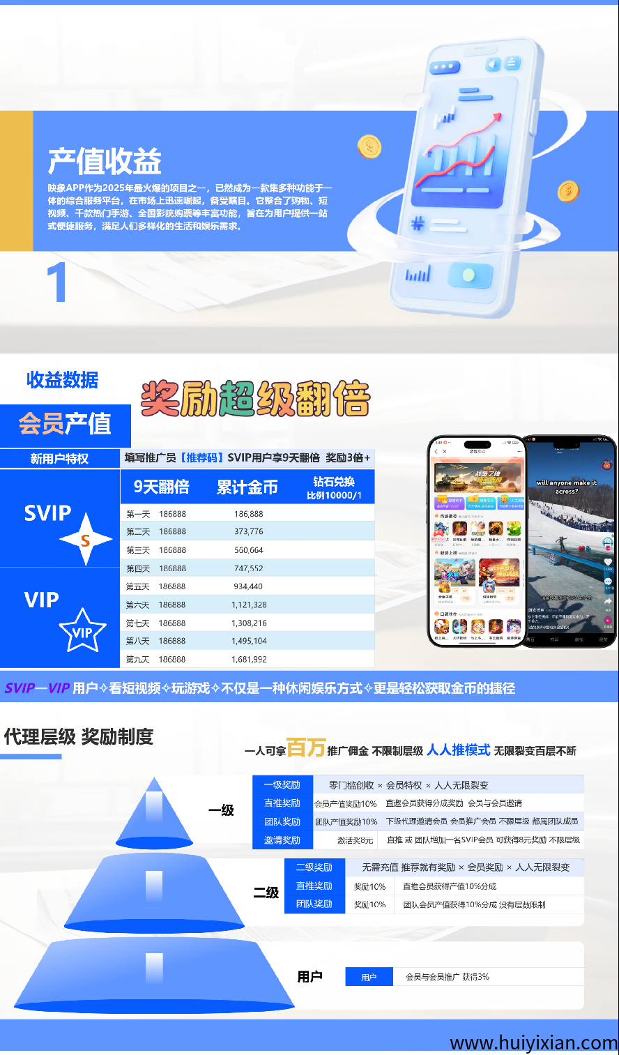 b5e66f444320250614084603