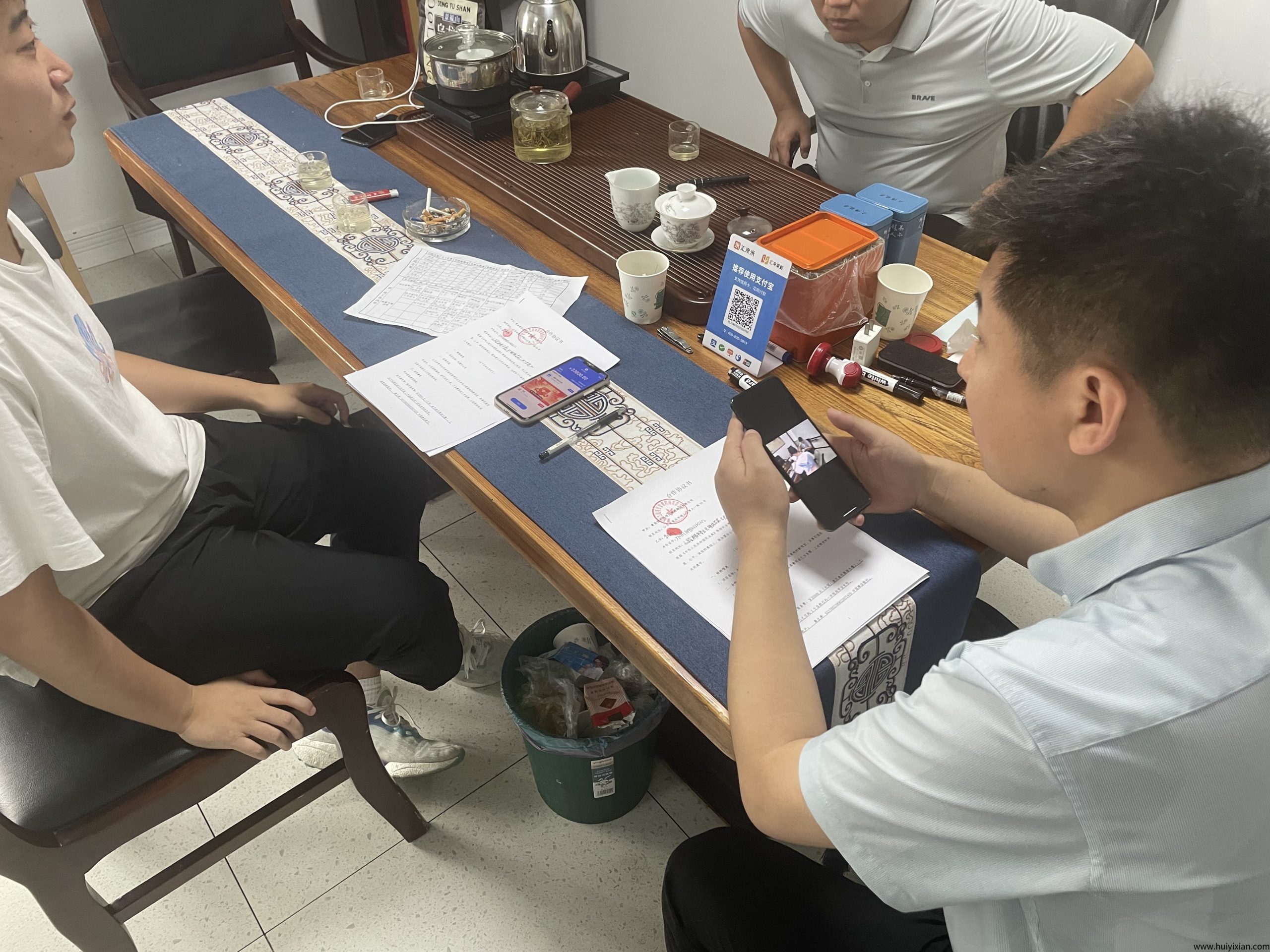 b6ceb7fbc820250617174307