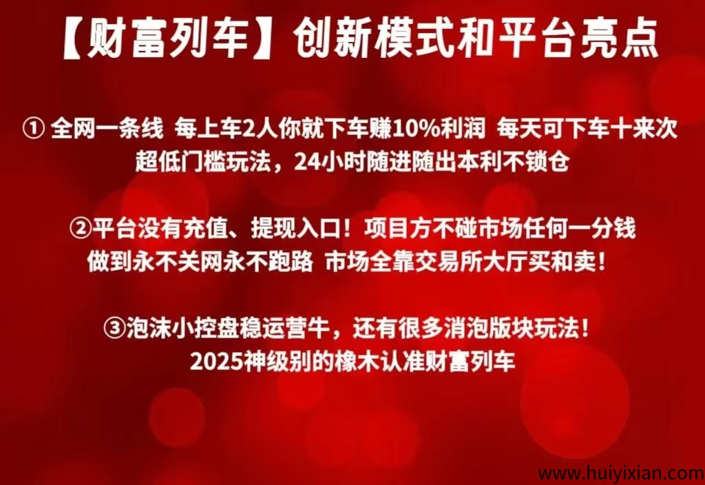 b92717477d20250605160627