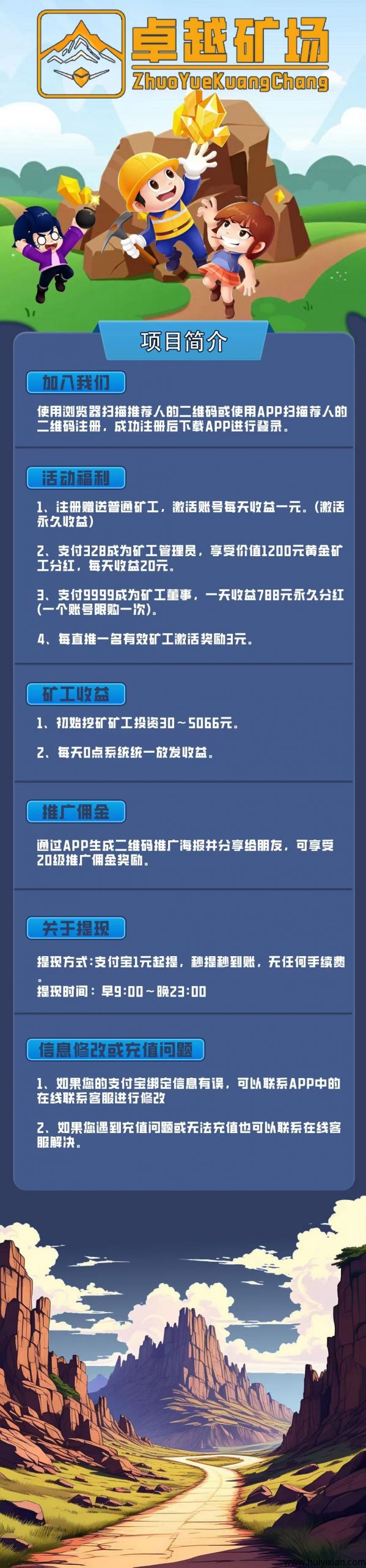 b9f4cb1eb220250625115346