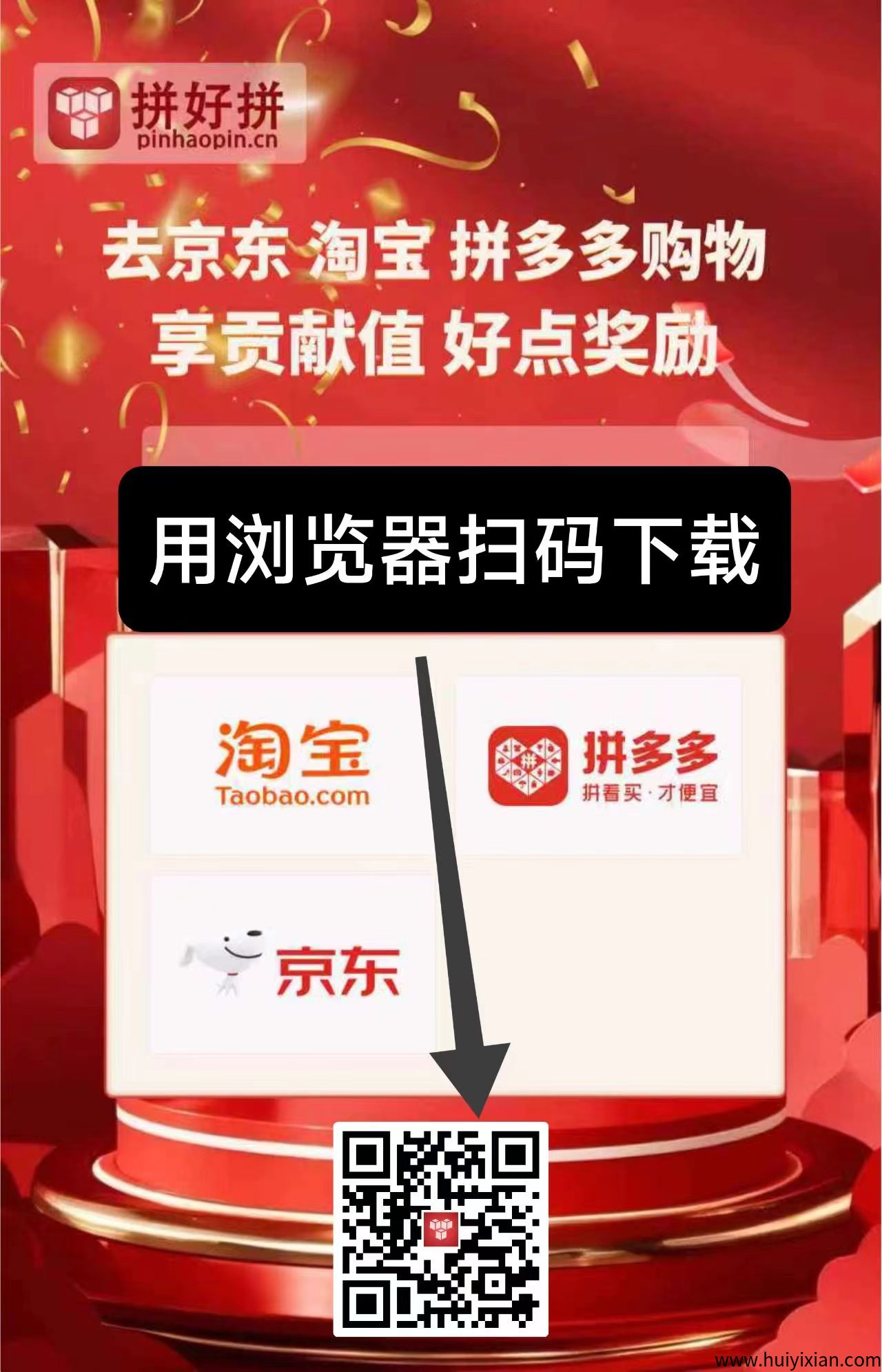 ba421c585520250620161436