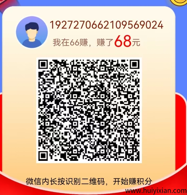 bb7e86512c20250619211452