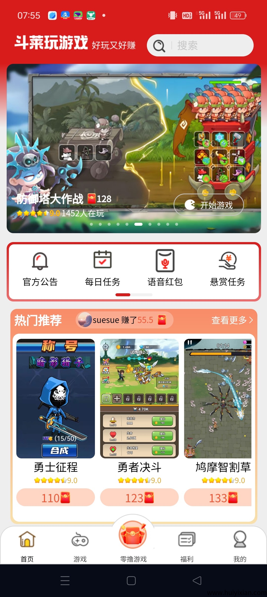 bc43f034c620250610081015