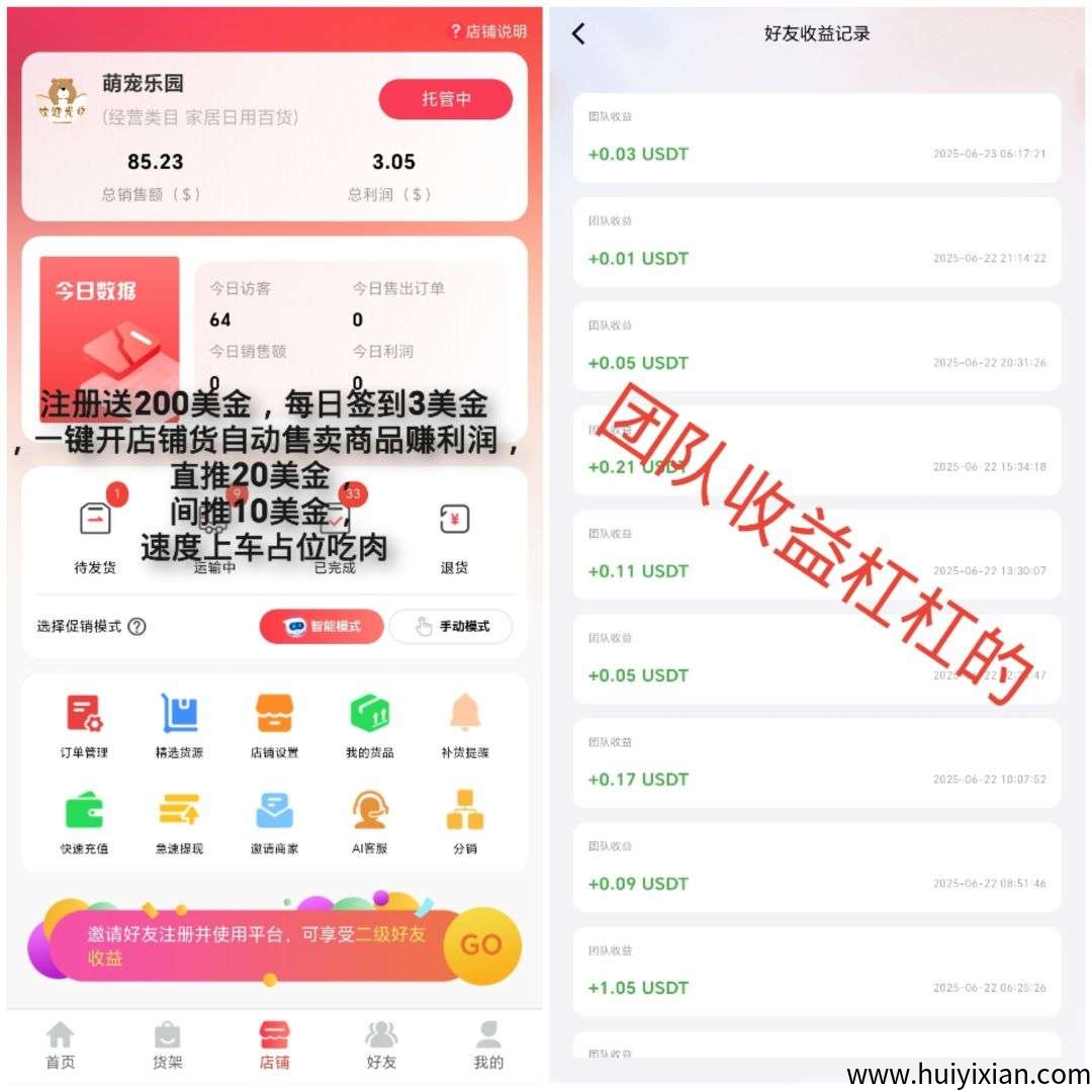 bc690ad4dc20250623173818