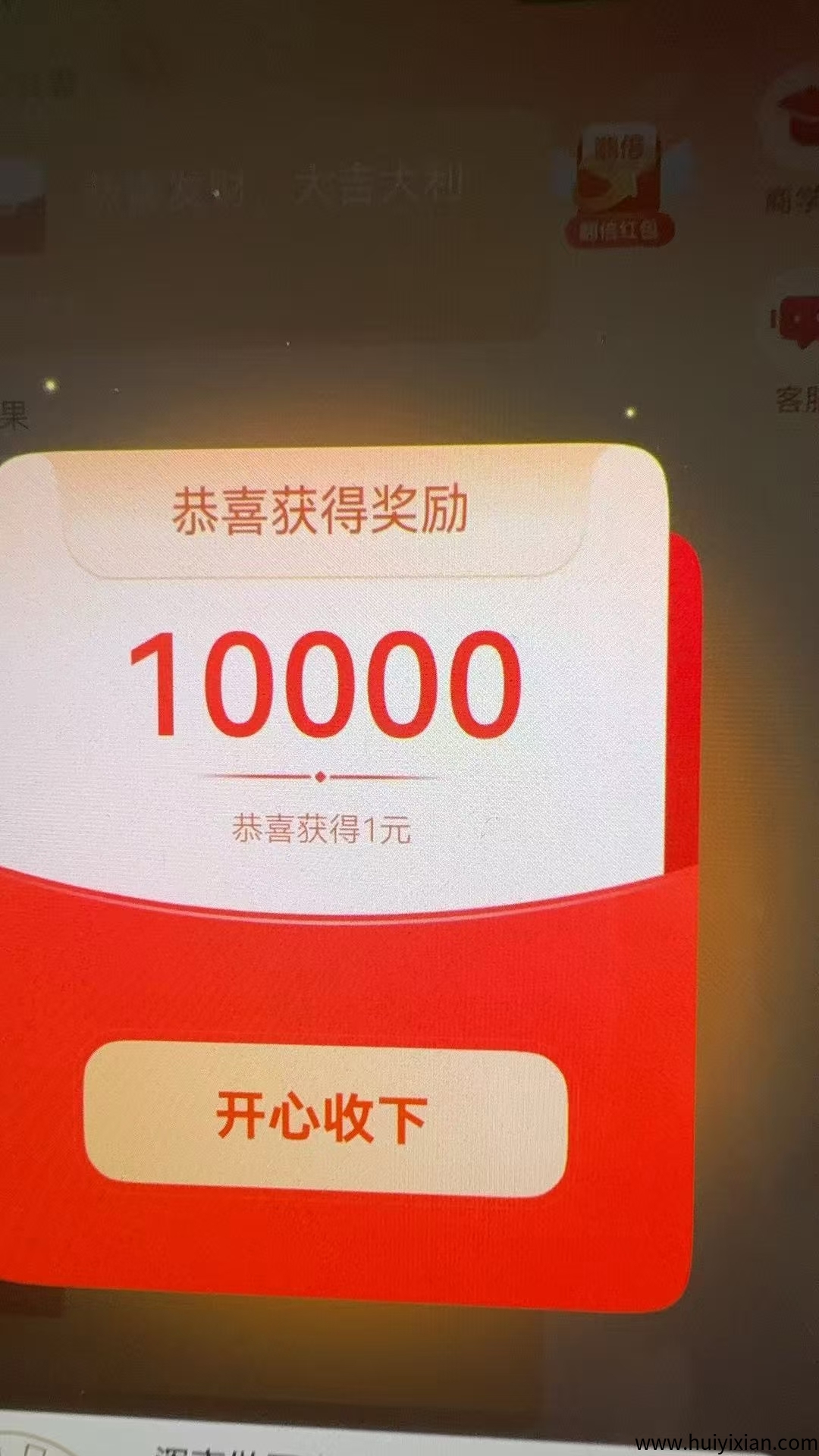 bca2ede9a520250627122711