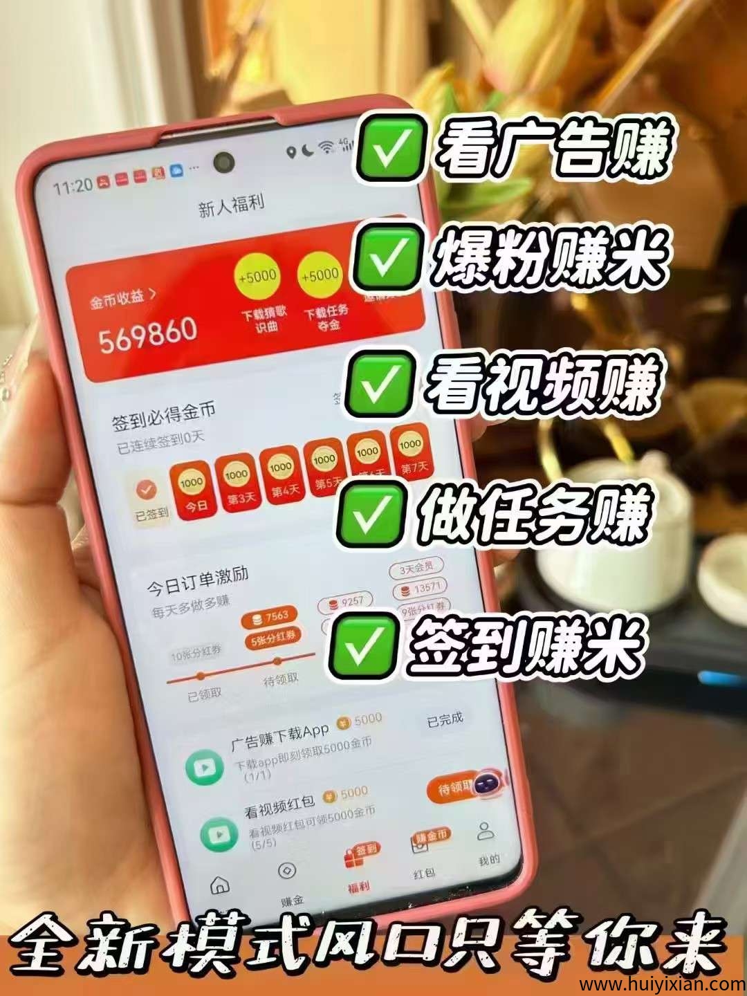 c0a2f1b8bc20250605075931