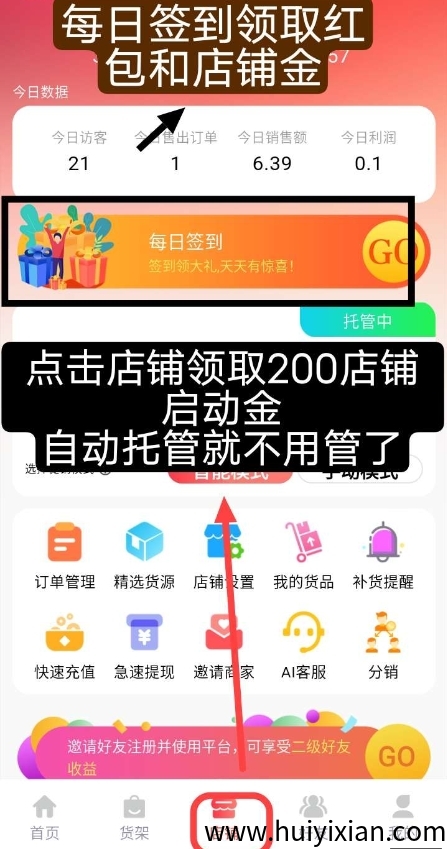 c1af10d35d20250606223327