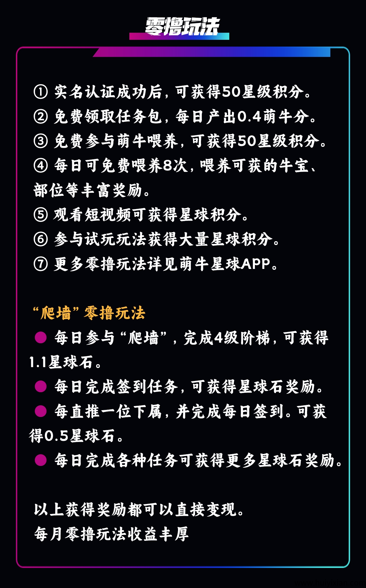 c1db97c16320250628185115