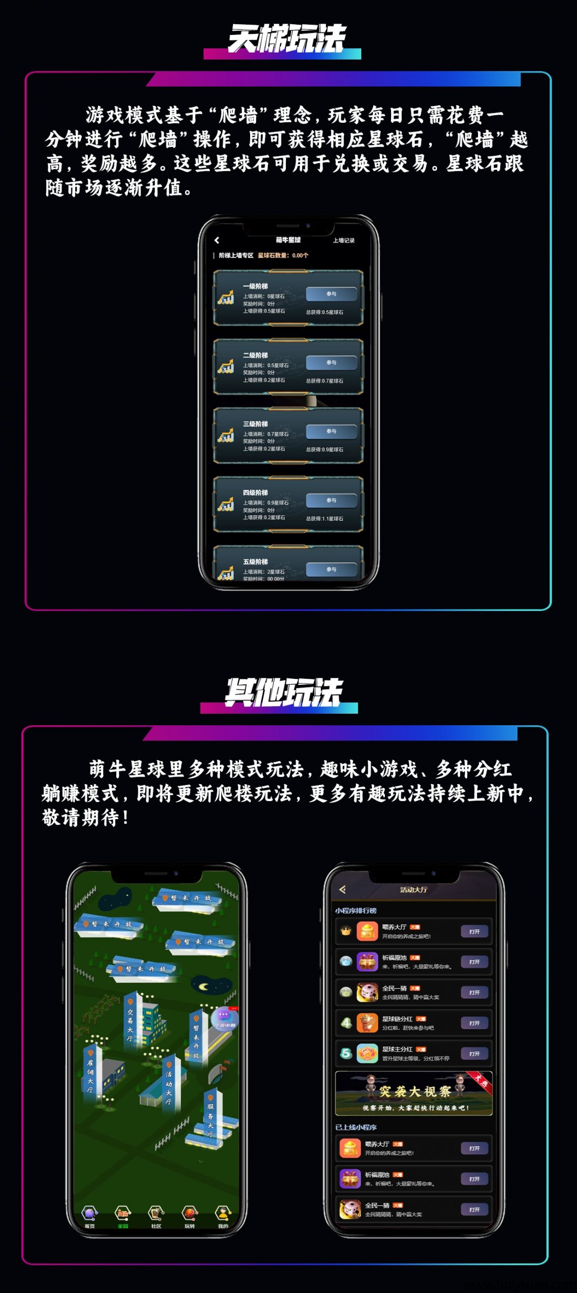 c3a2f848ad20250628185027