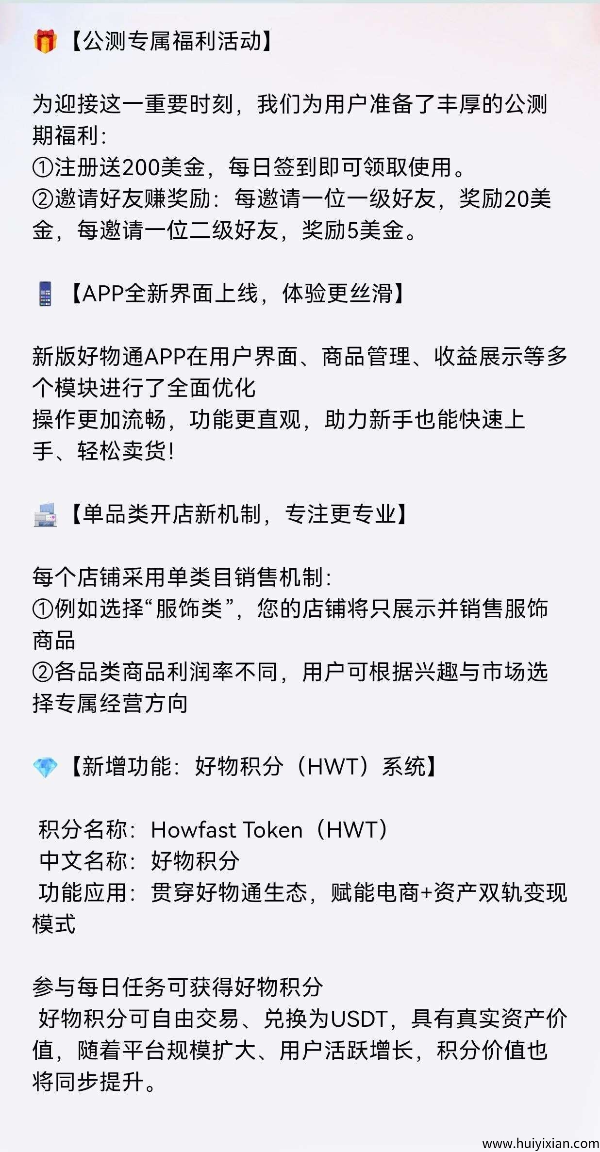 c60ca6c42020250623173827