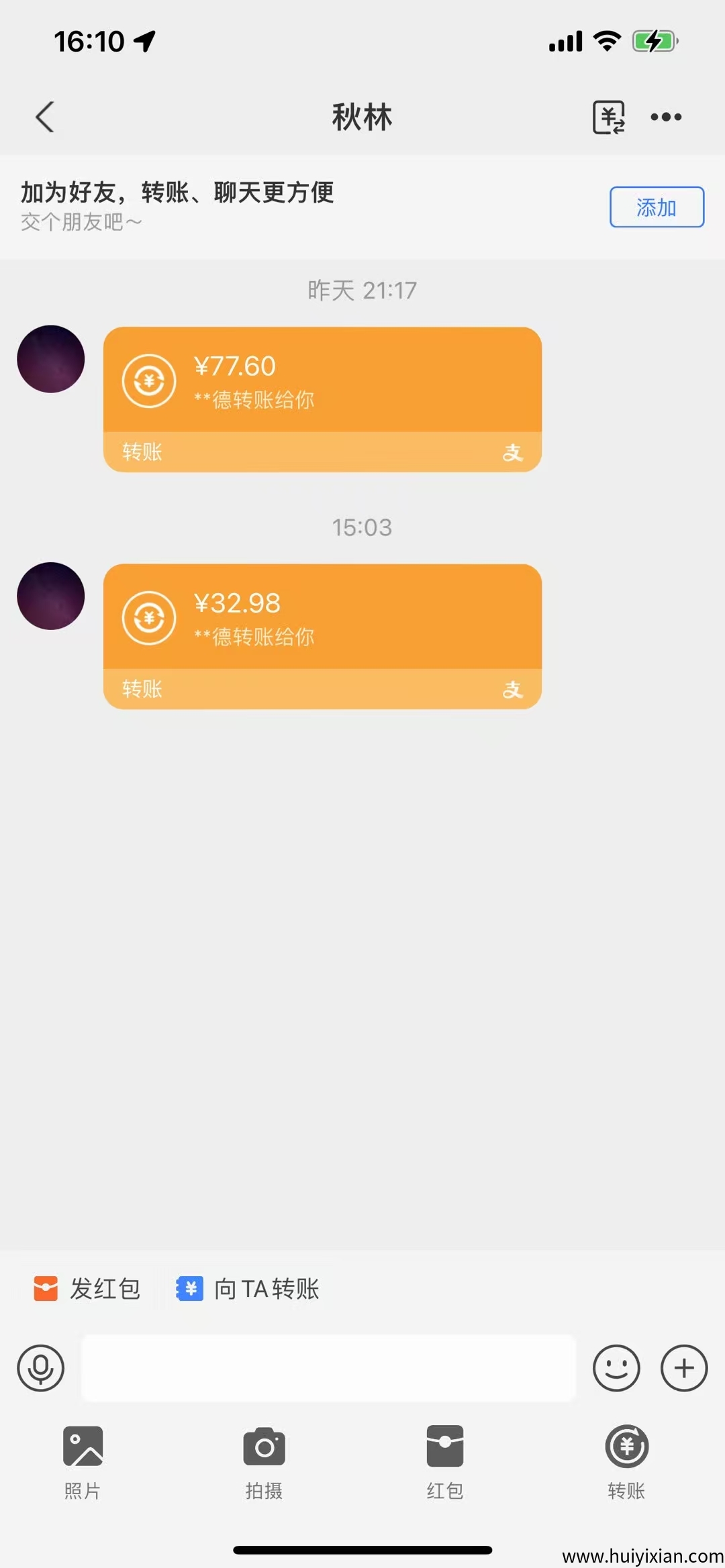 c697ba741e20250615164051