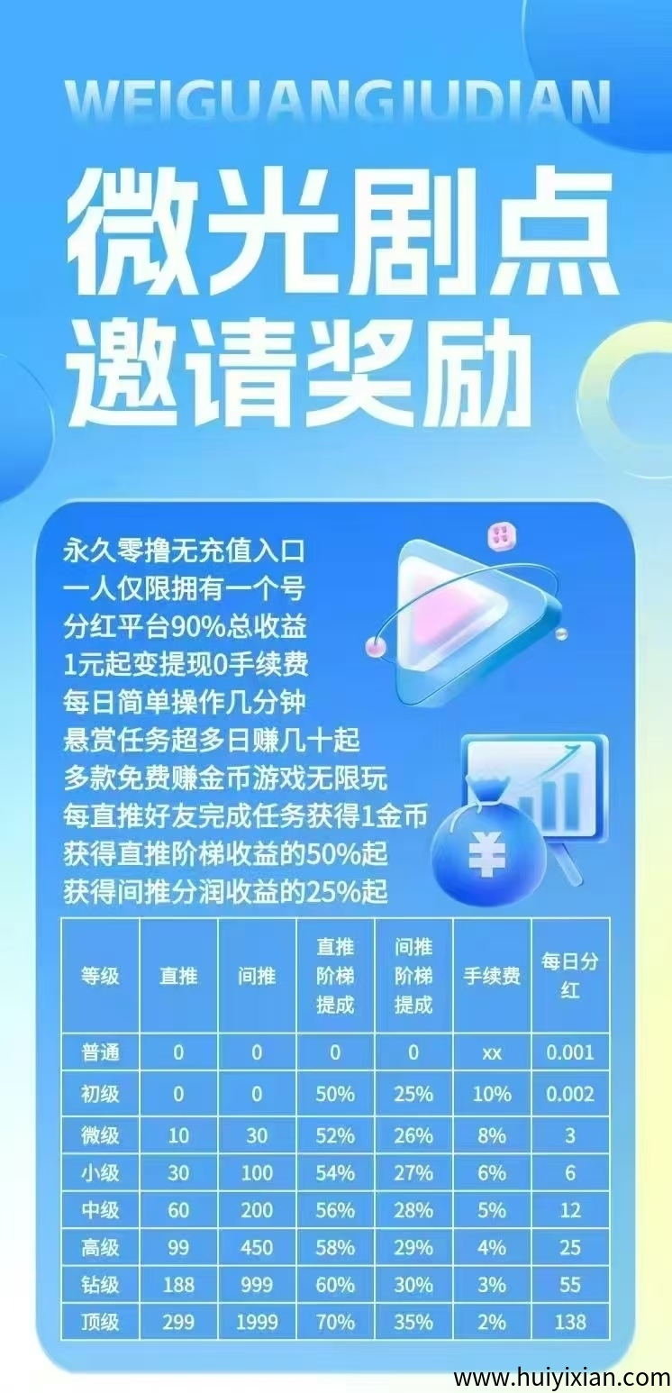 c763ff756020250608050721