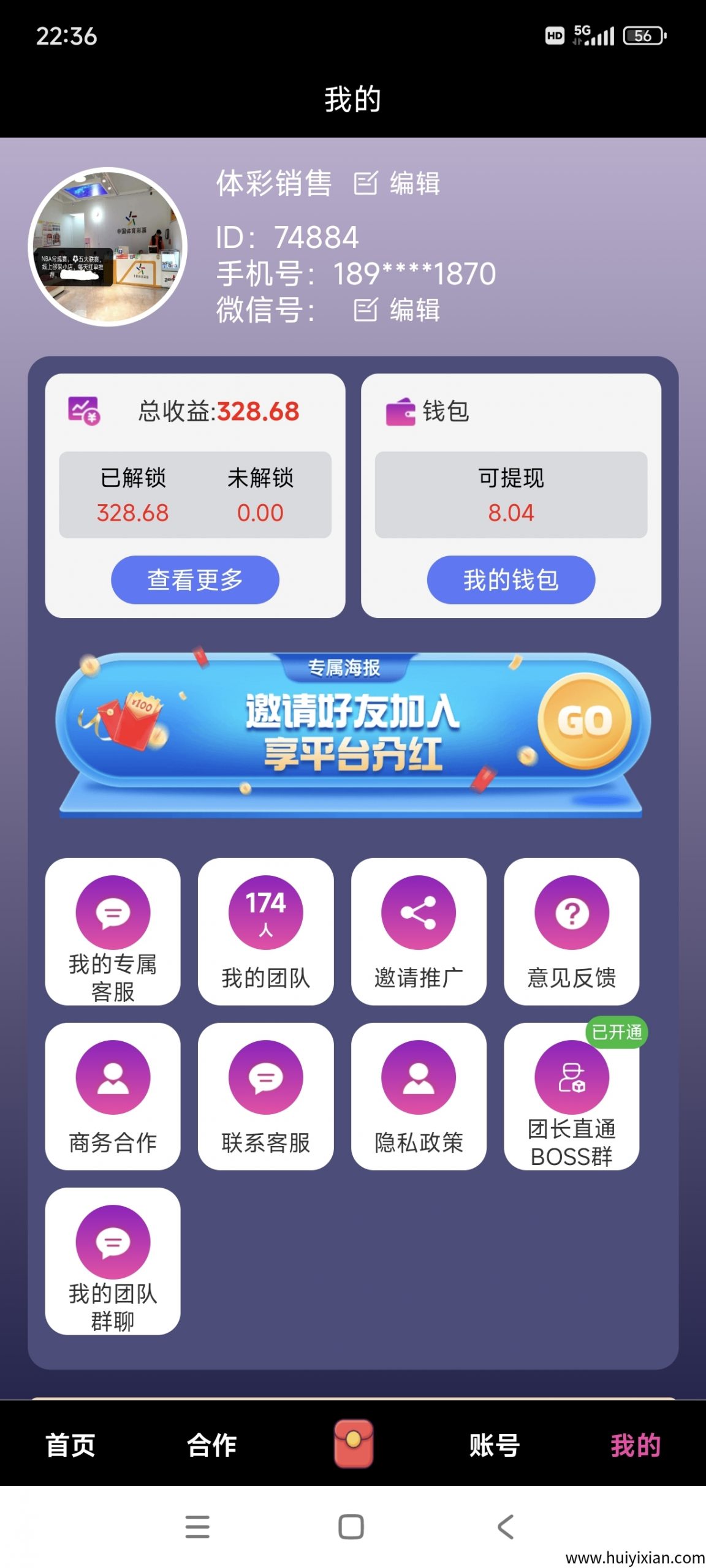 c875ddb2df20250607082549