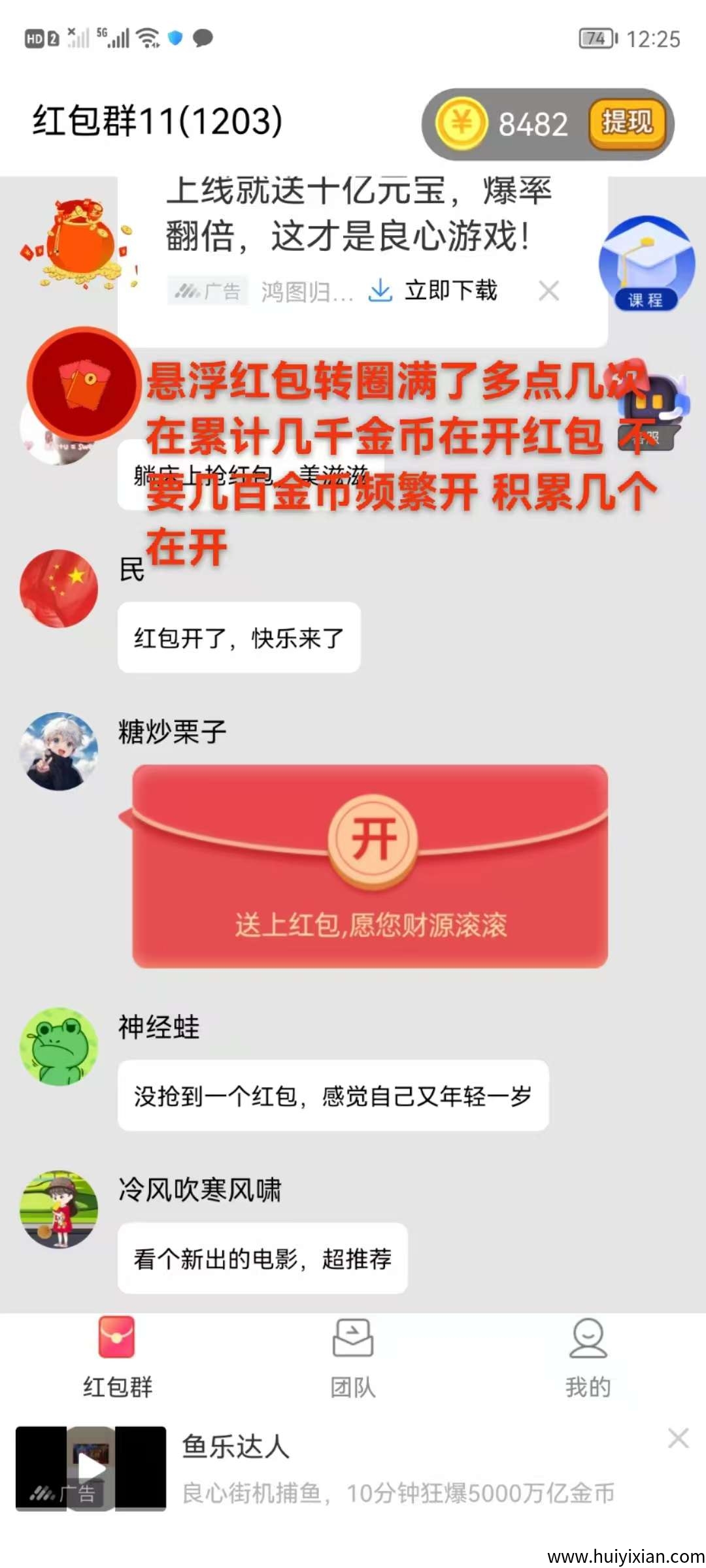 c98a1b312620250618083328