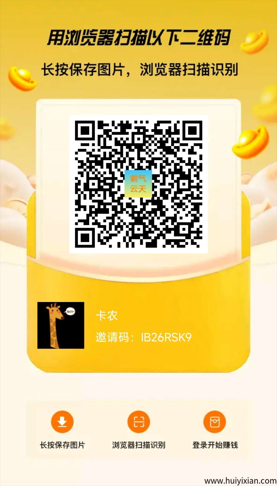 ca03b0e30720250607095202