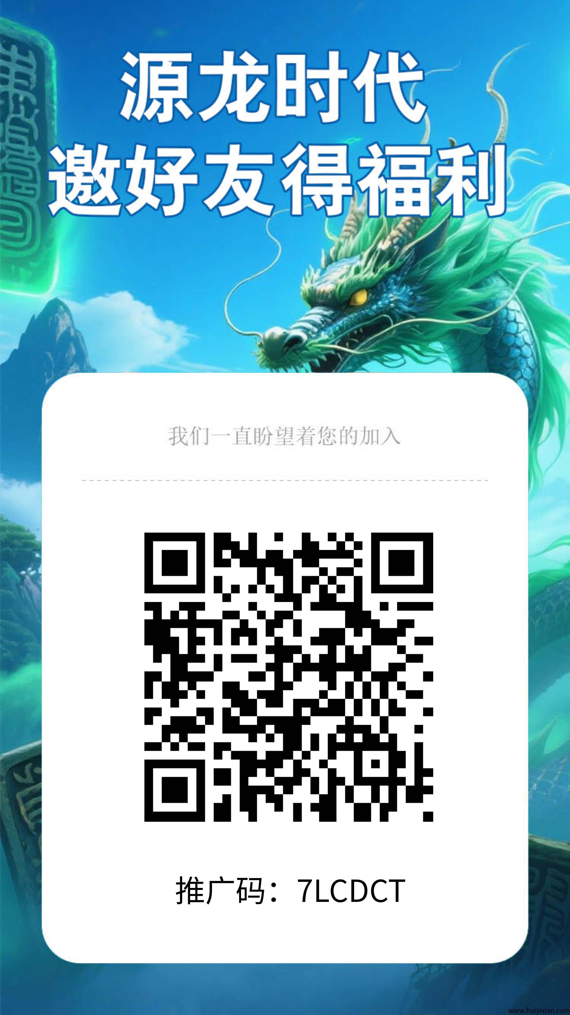 ca053a799b20250627165753