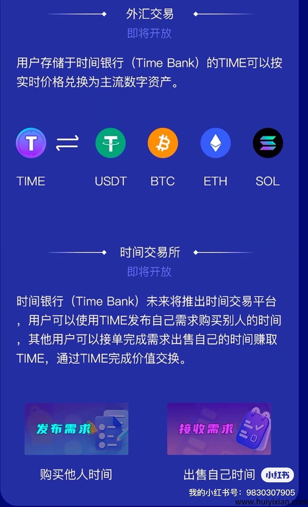 cad14ba8ff20250613125546