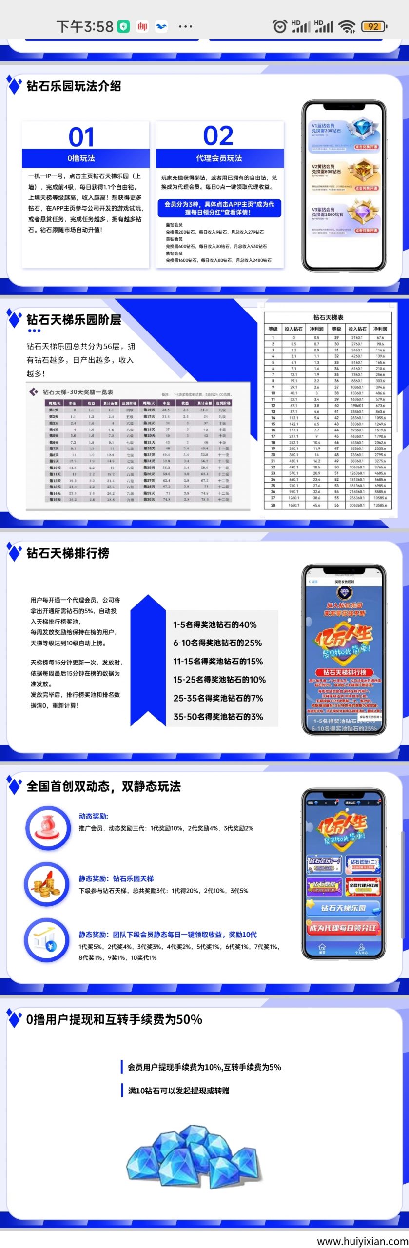 cbcccd370020250609120532