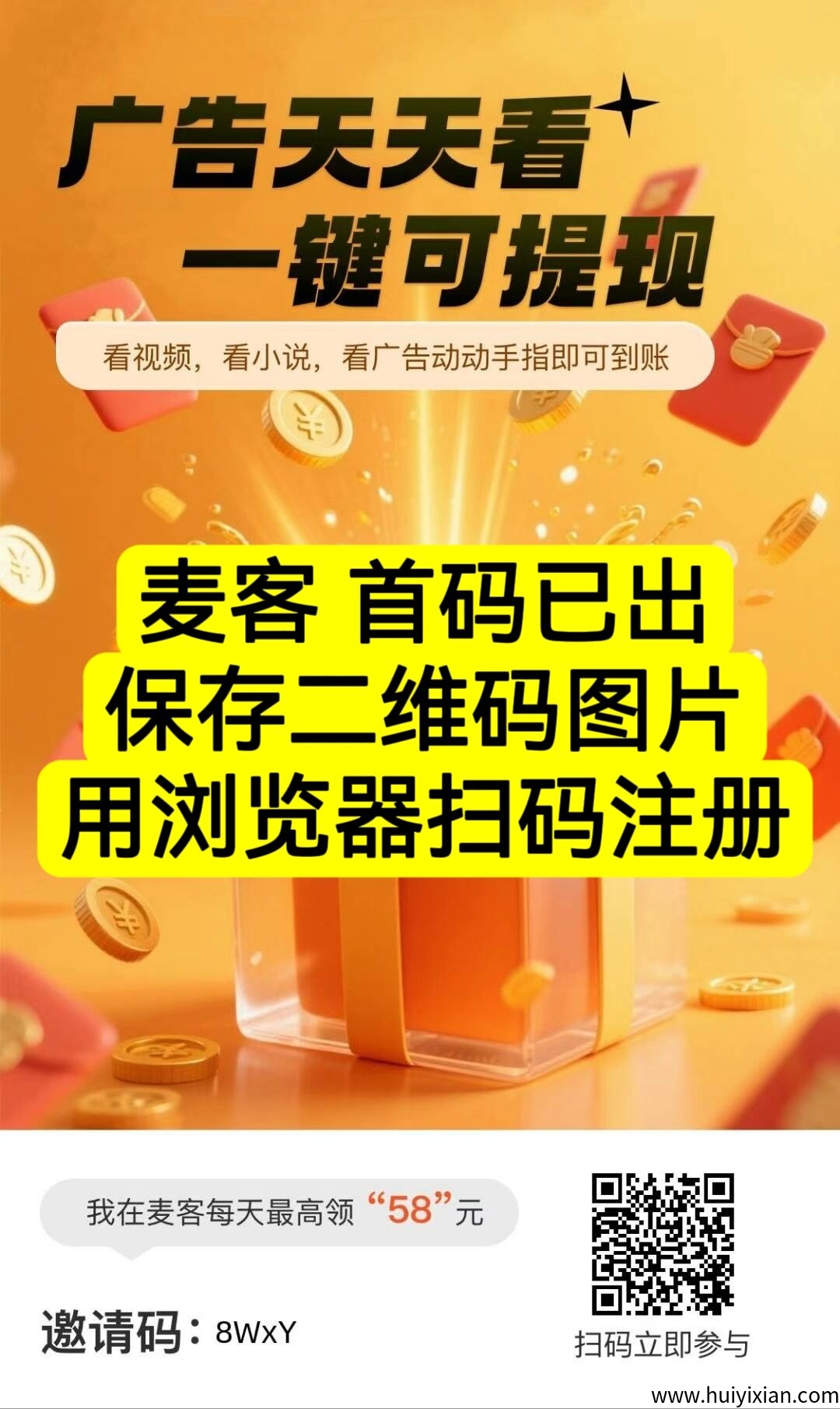 cbf556688320250604202114