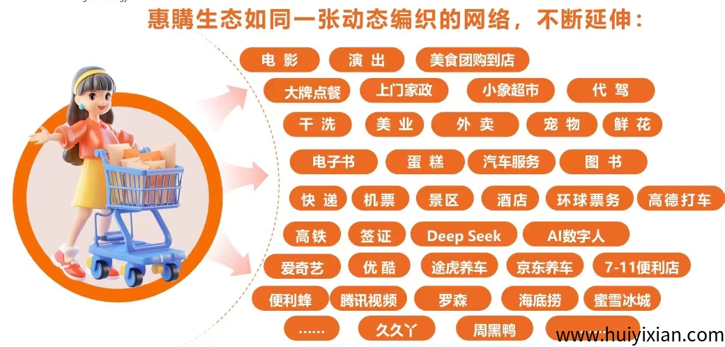 cc2464067020250608151137