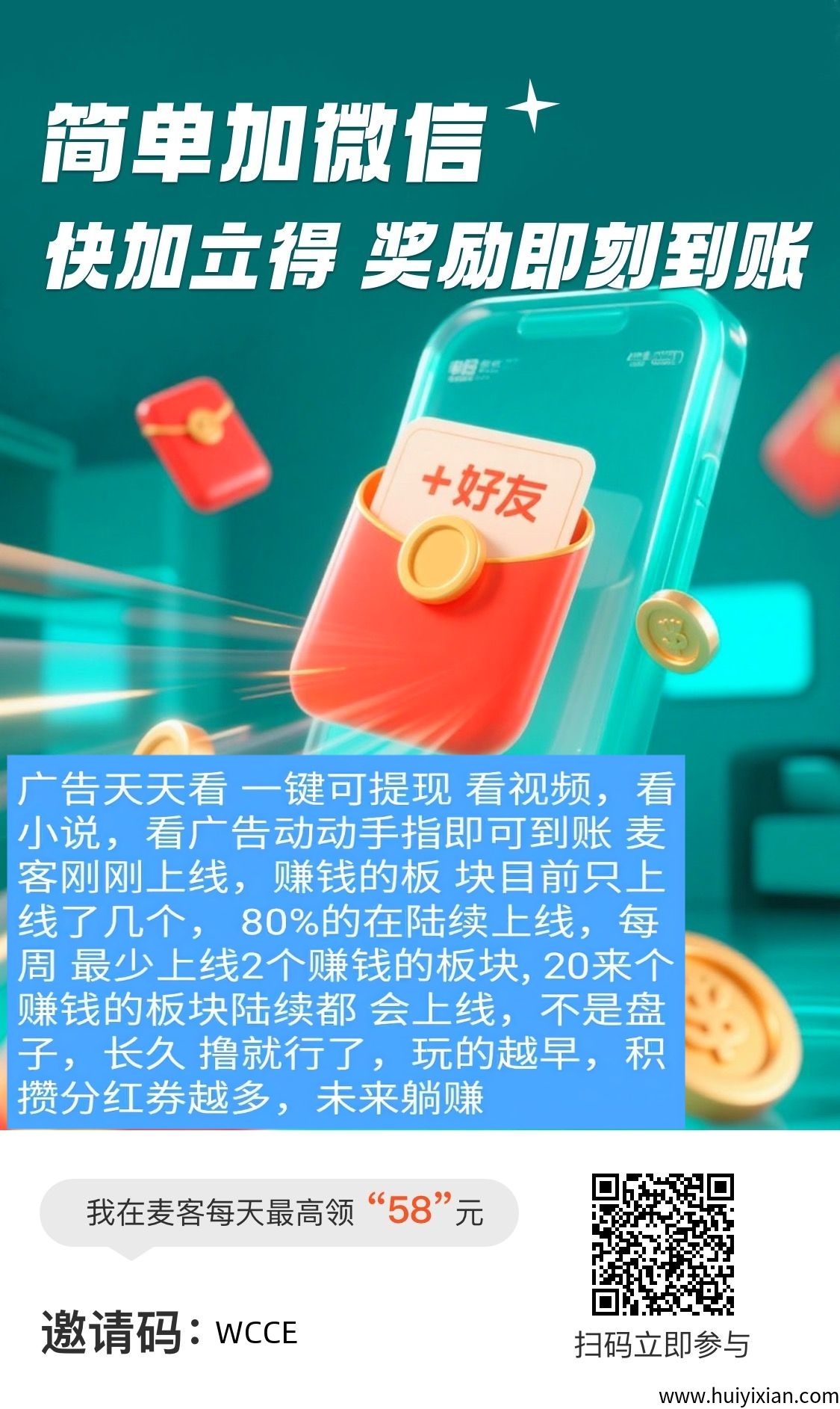 cc7b740e8c20250616111919