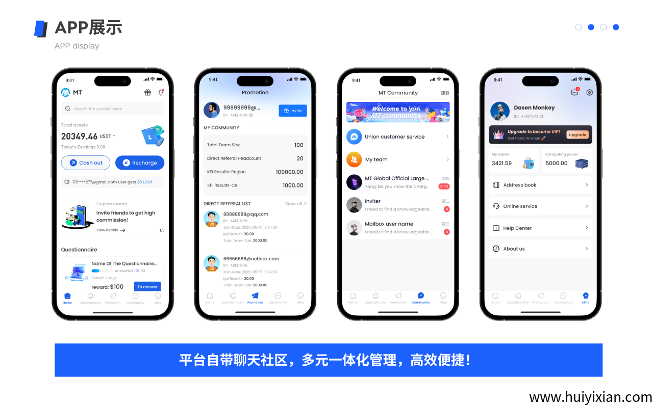 ccc88e113520250607145107