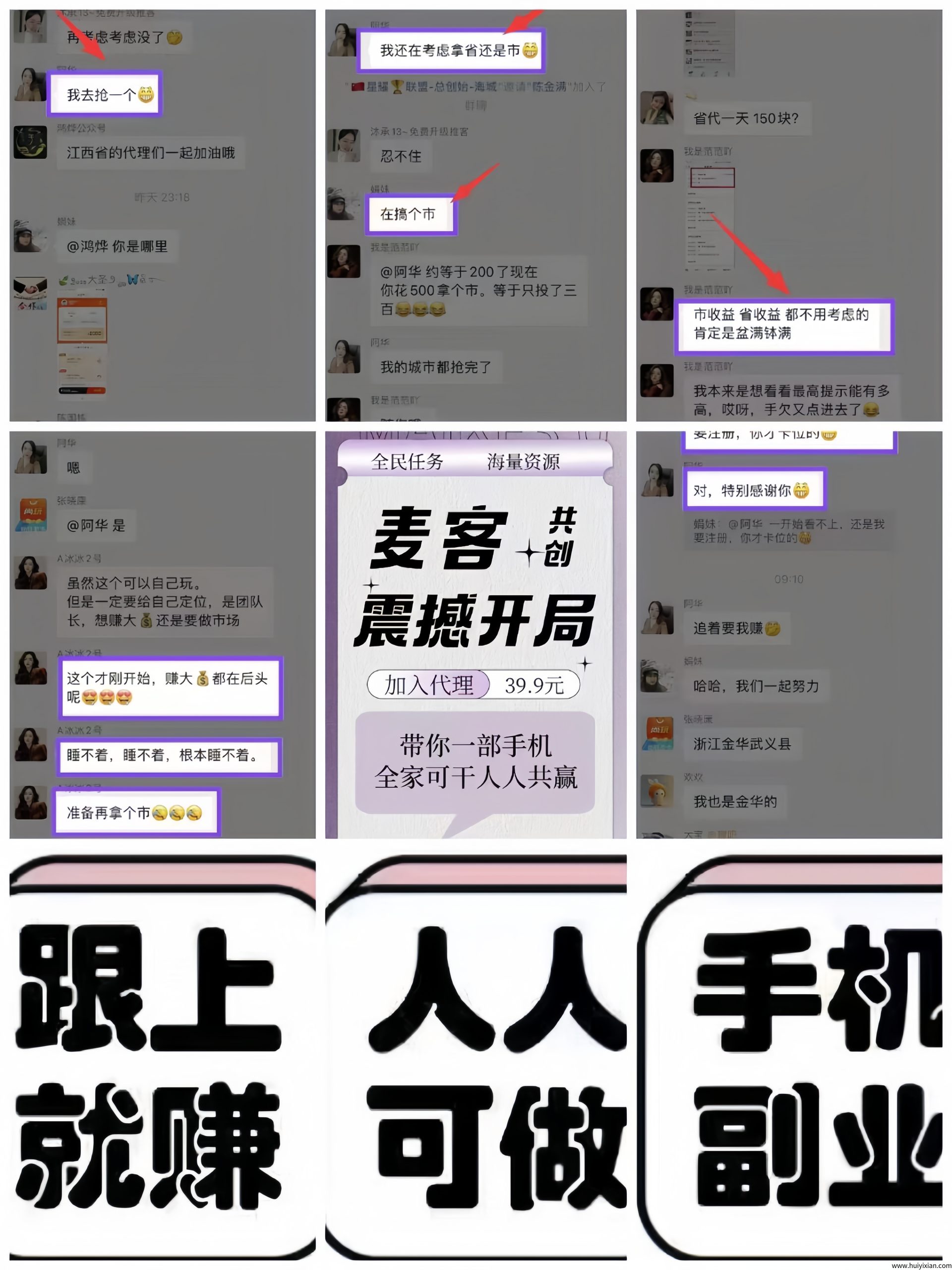 cf97082a0b20250616111820