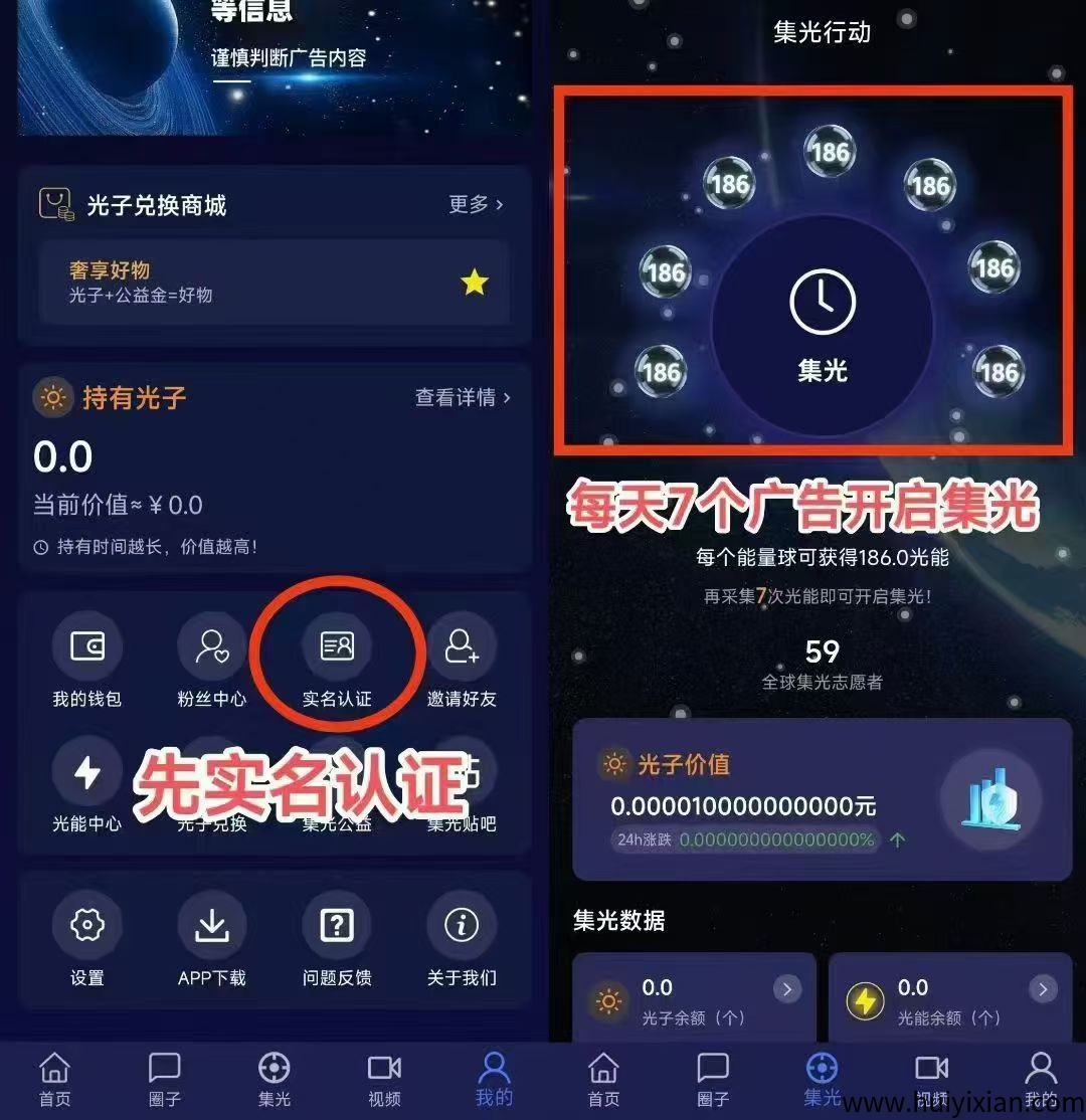 cfb346b38a20250628185420