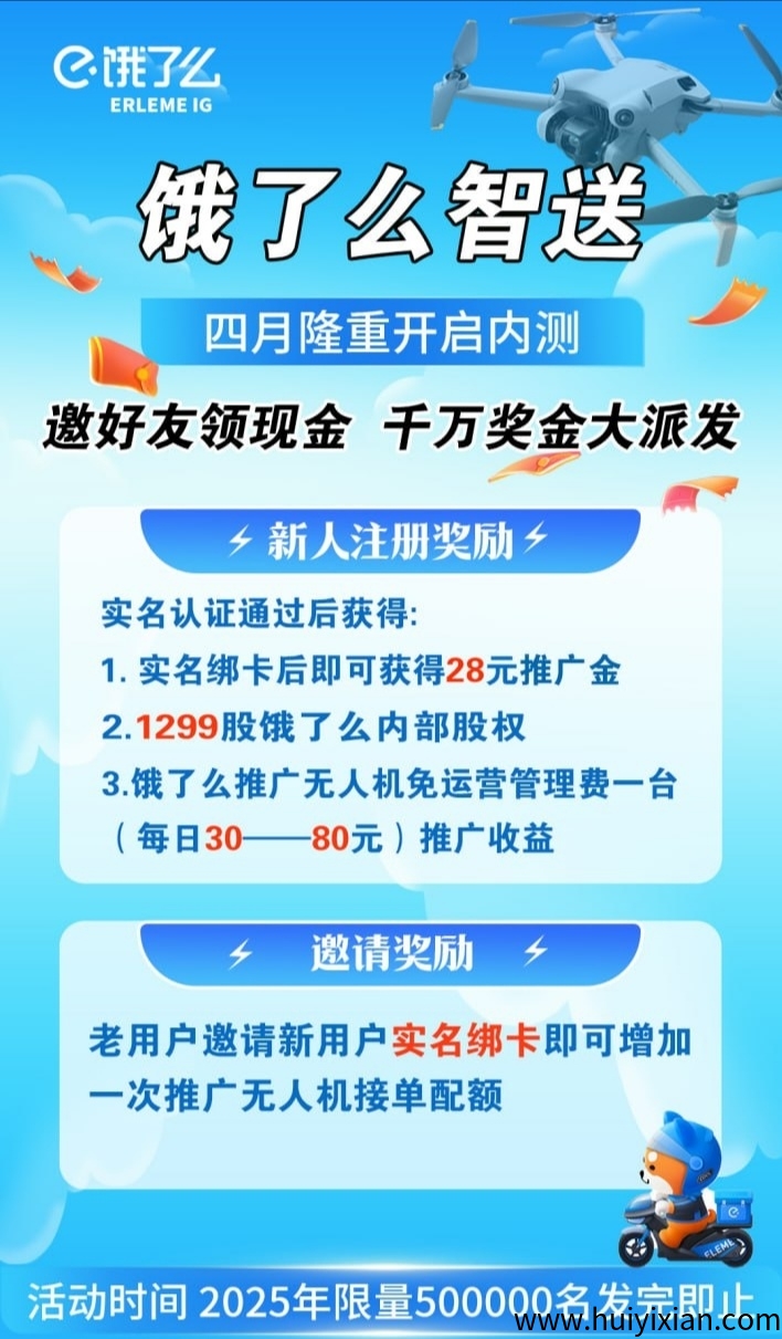 cfd643545120250603091412