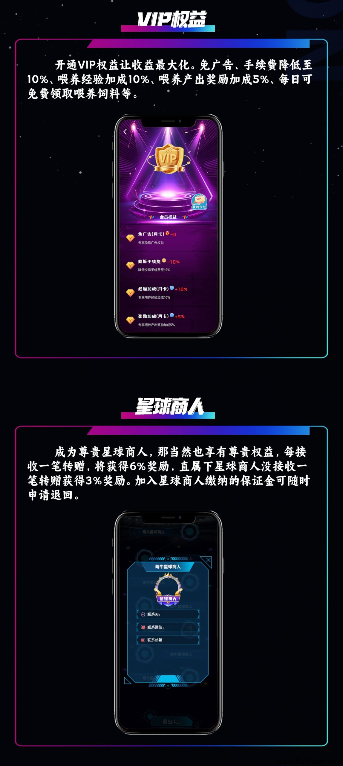 d0096ec6c820250605212306