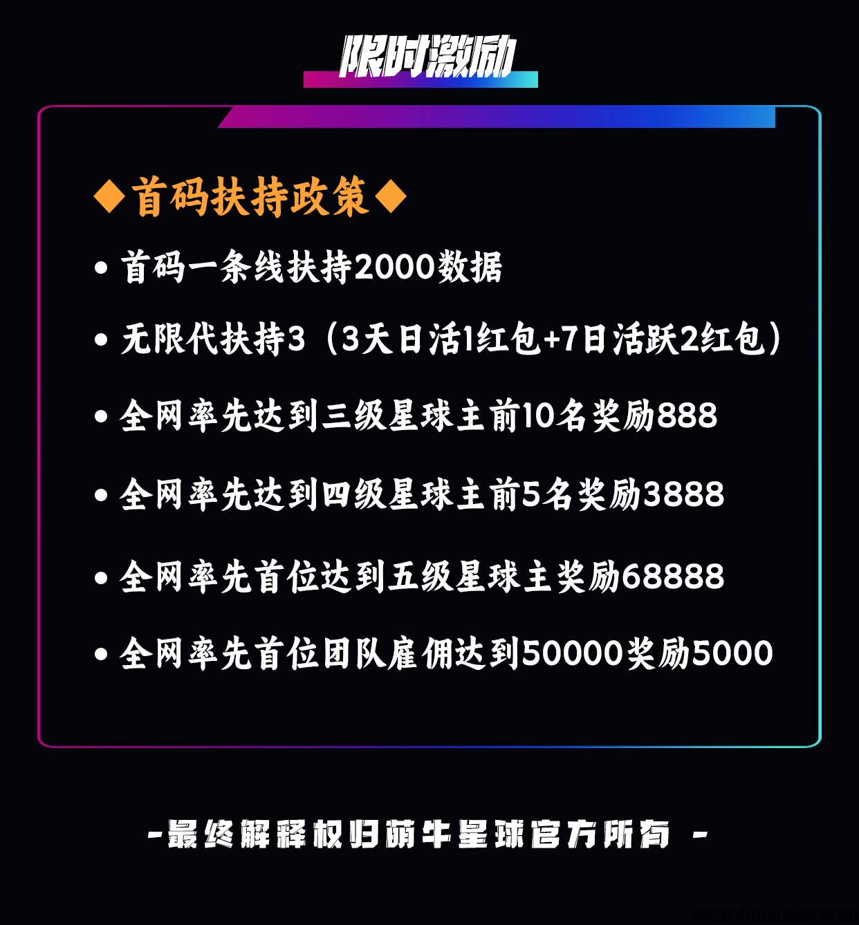 d0096ec6c820250605212334