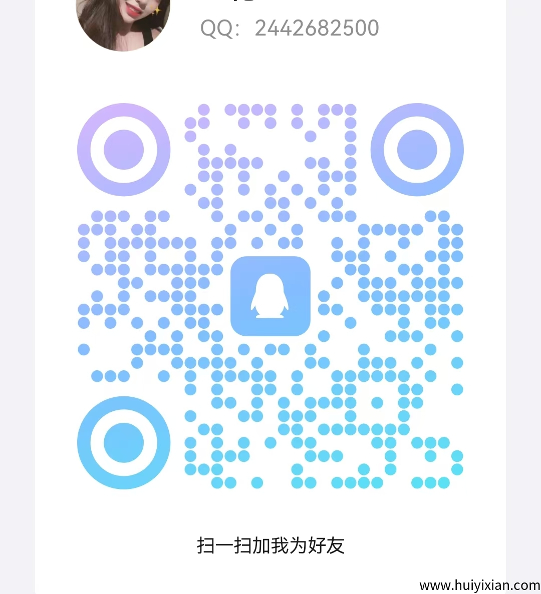 d0096ec6c820250615110312