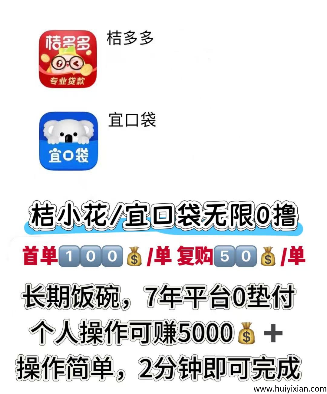 d0096ec6c820250628171228