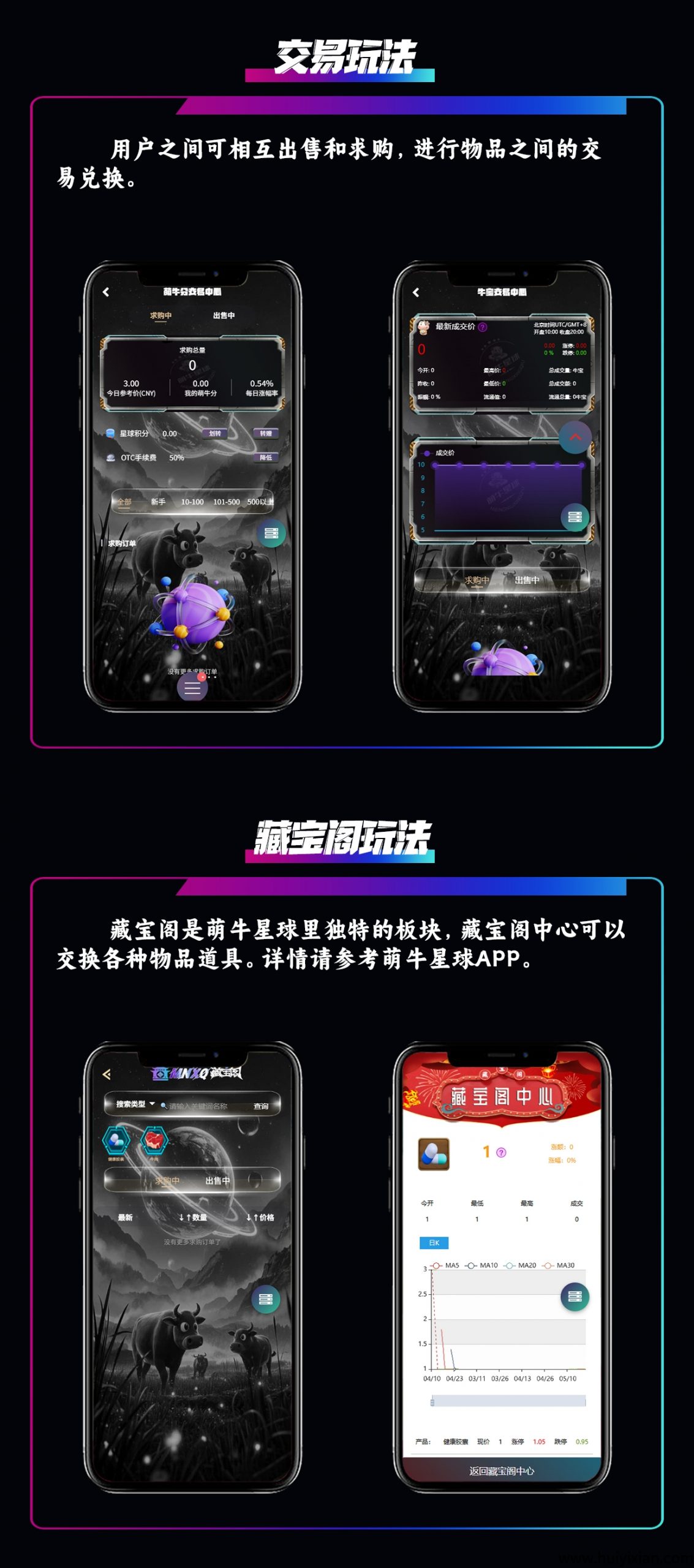 d0096ec6c820250628184957