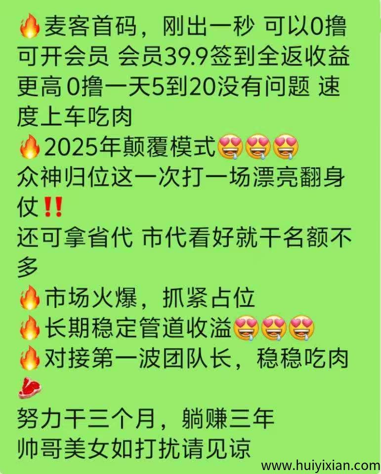 d092a5cfc920250604194601