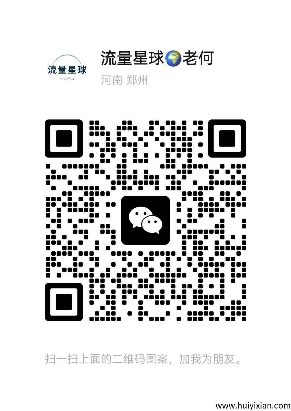 d0c9ac91c920250611133037